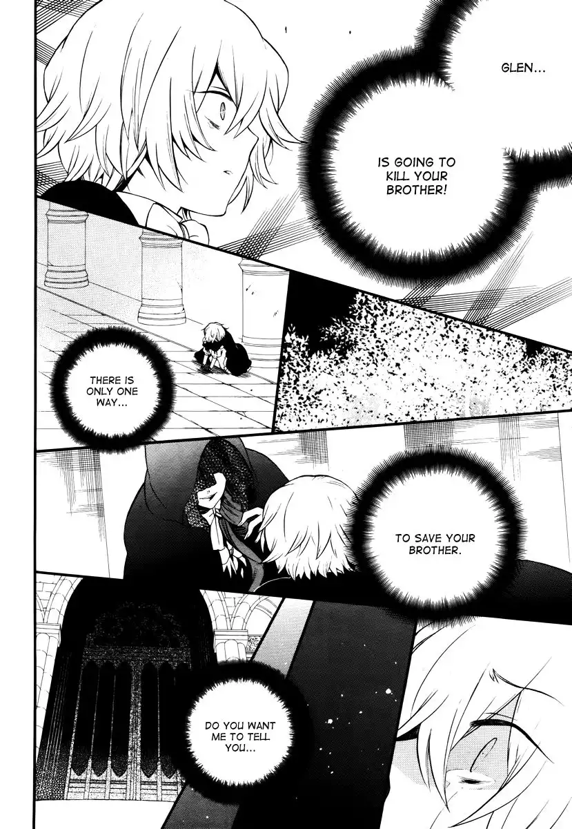 Pandora Hearts Chapter 73 39